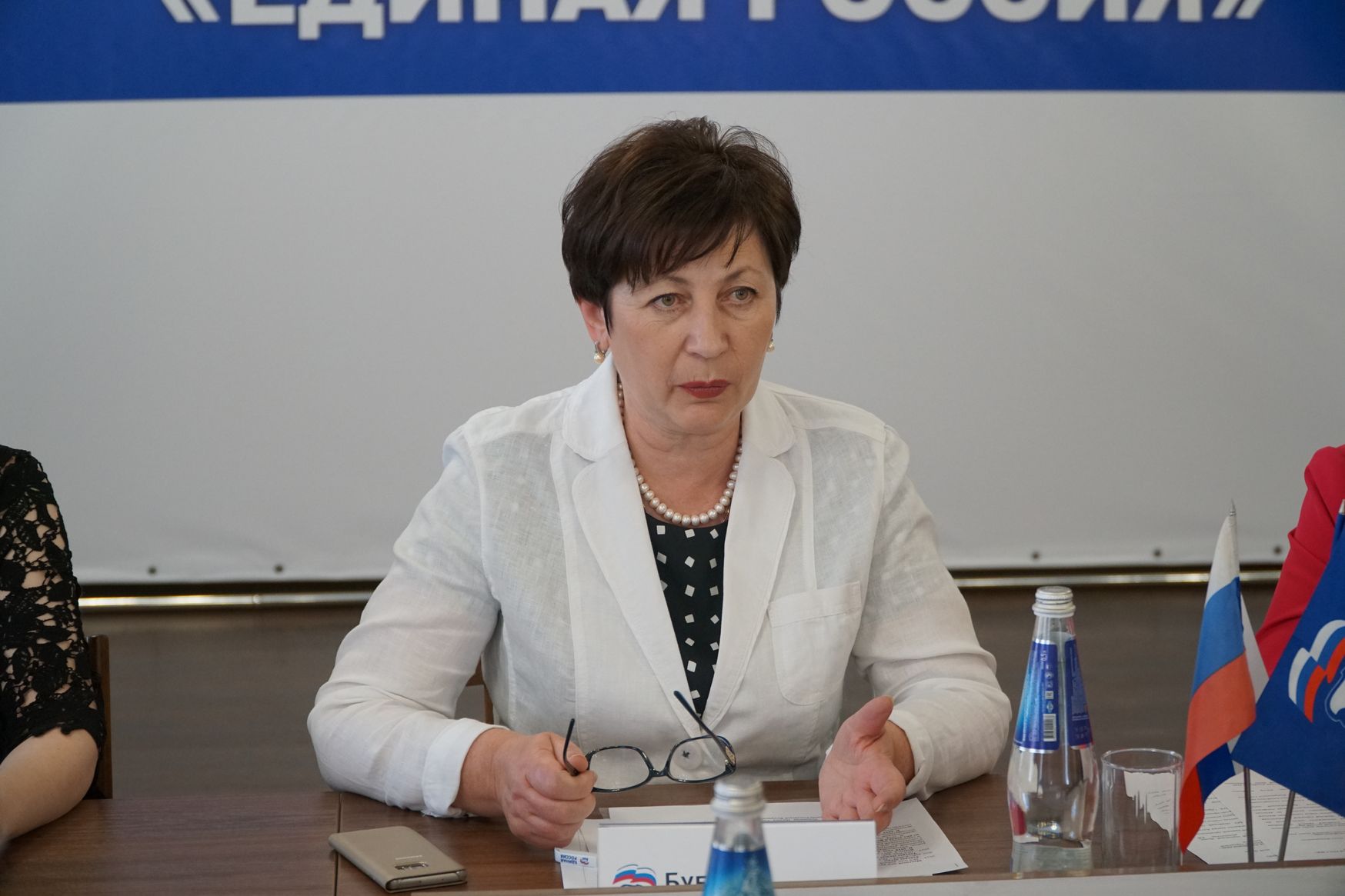 Буевич Галина Александровна ректор