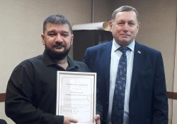 Юрий Ряполов поздравил оценщиков с профессиональным праздником