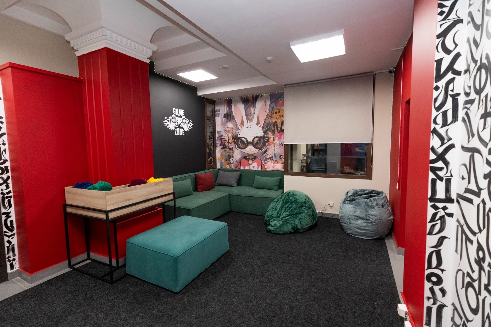 В Барнауле открылось новое креативное пространство для подростков - «ПАРК»