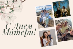 Любите близких и не забывайте о себе. Женщины-депутаты Барнаульской Думы дали совет молодым мамам