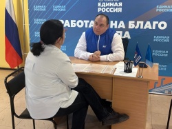 Общее дело: открытие мурала, мастер-классы по лечебной физкультуре и обращения граждан