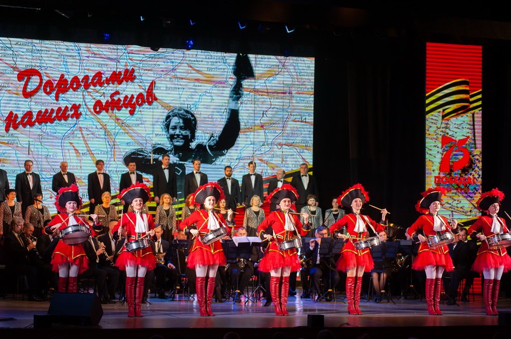 При поддержке депутатов гордумы состоялась концертная программа «Дорогами наших отцов»