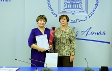 Галина Буевич поздравила коллектив Алтайского государственного педагогического университета с началом учебного года