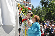 Мемориал жителям блокадного Ленинграда появился в краевой столице