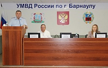 В УМВД России по г. Барнаулу подвели итоги работы за полугодие