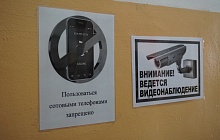 Иван Огнев принял участие в пробном ЕГЭ по русскому языку в рамках всероссийской акции