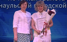 Коллектив барнаульской поликлиники № 14 поздравили с наступающим профессиональным праздником