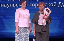 Коллектив барнаульской поликлиники № 14 поздравили с наступающим профессиональным праздником