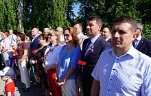 В День России в Барнауле торжественно подняли государственный флаг