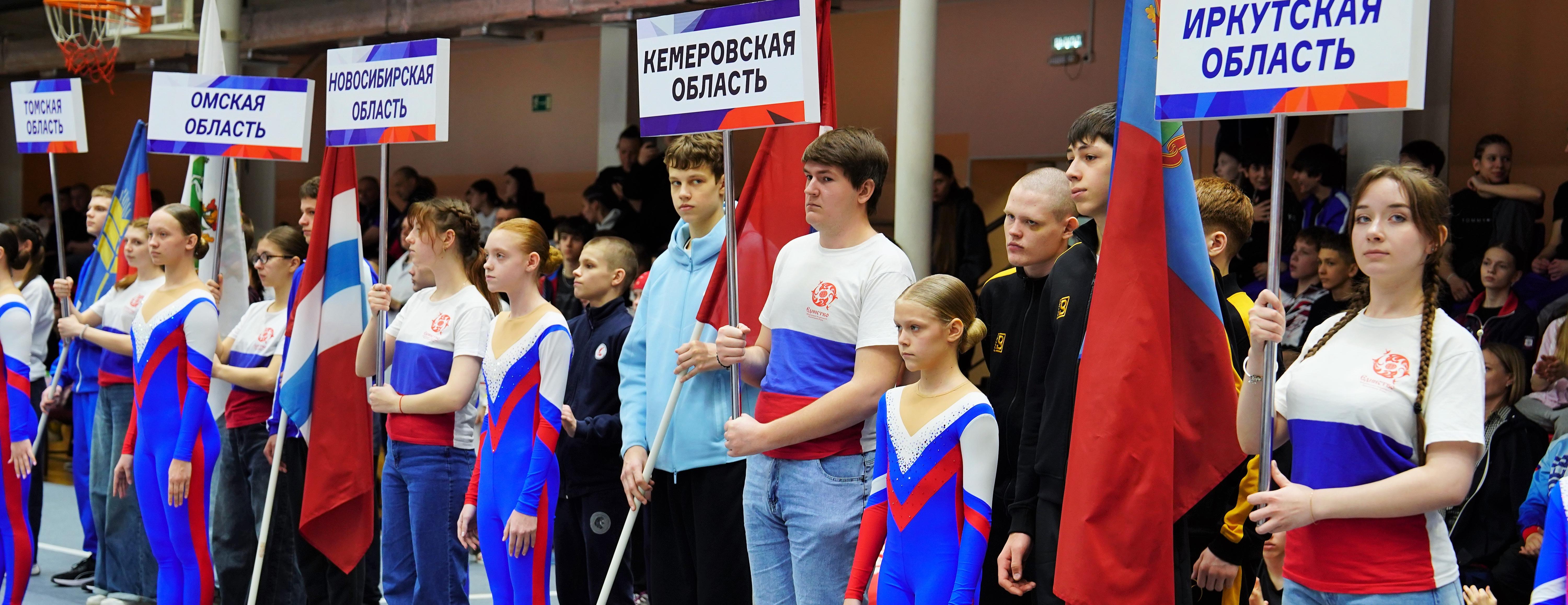 В Барнауле дан старт чемпионату и первенству СФО по кикбоксингу