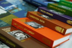 В Барнауле стартовал XXI фестиваль книги «Издано на Алтае»