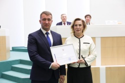 Иван Гладких получил благодарность Председателя Совета Федерации Валентины Матвиенко