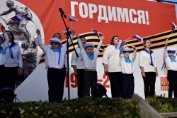 Праздничное мероприятие «Мы этой памяти верны» прошло в Новосиликатном 