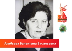 Ветеранам Великой Отечественной войны присвоят звание «Почетный гражданин города Барнаула» 