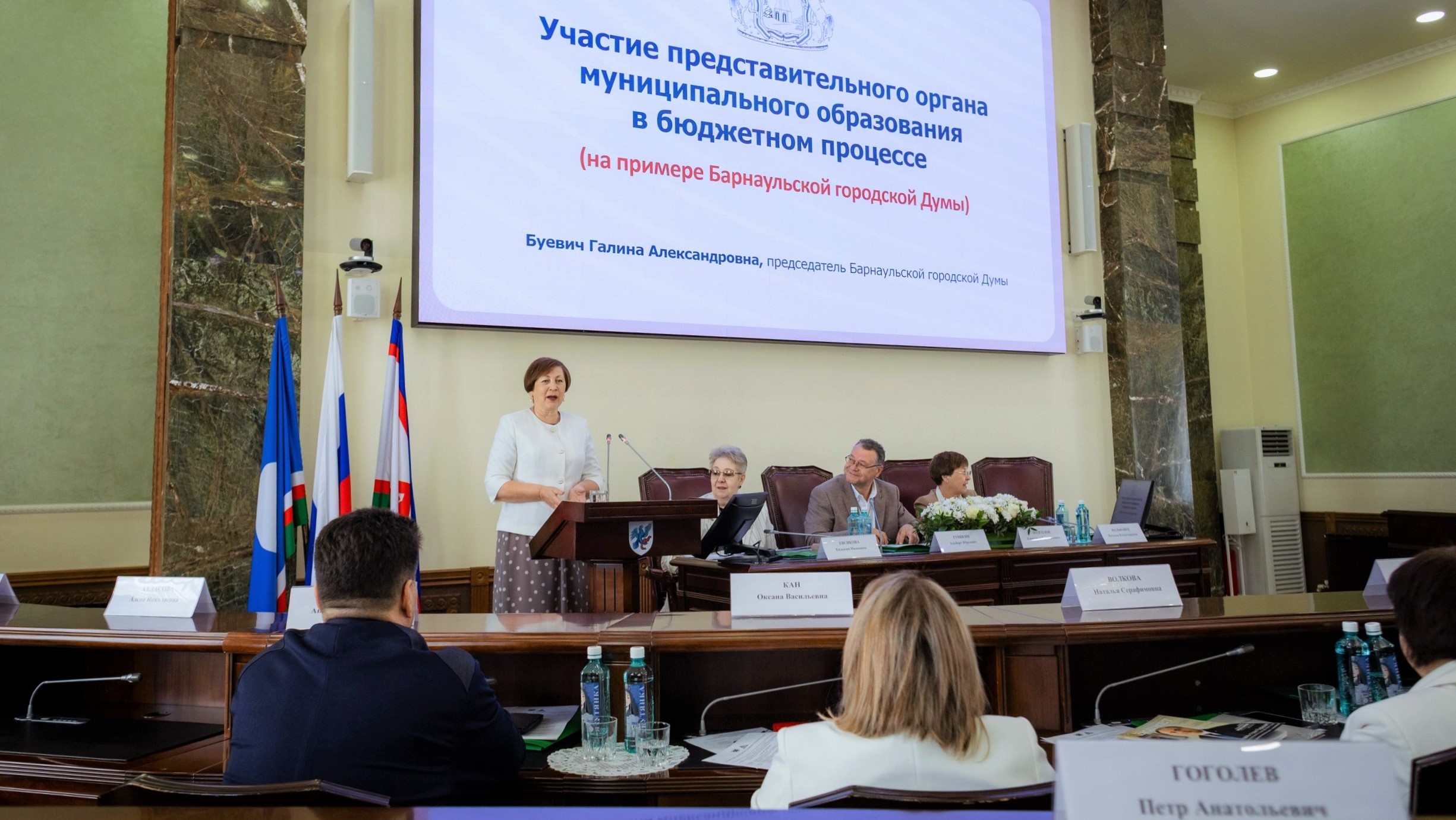 Галина Буевич: «Представительный орган – ключевой участник бюджетного процесса»