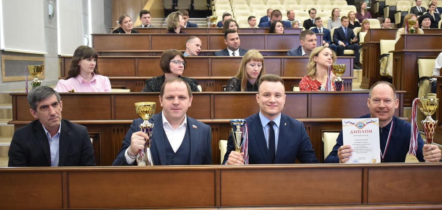 Барнаульские депутаты стали призерами спартакиады муниципальных служащих