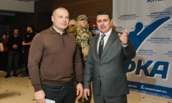 В Барнауле Федерация кикбоксинга Алтайского края утвердила новый стратегический курс развития