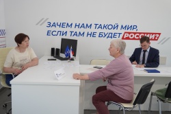 Галина Буевич провела личный прием граждан в приемной партии «Единая Россия»