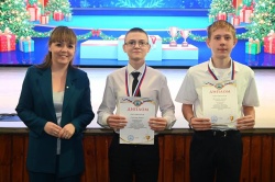 В Барнауле наградили победителей городской спартакиады среди детей, подростков и молодежи с ограниченными возможностями здоровья