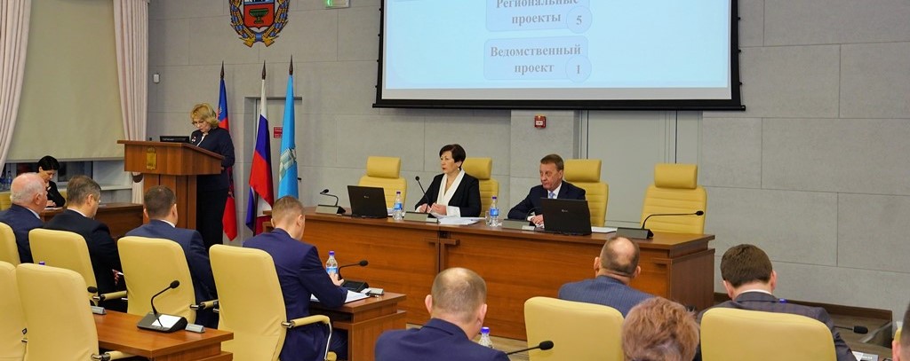 Городская Дума приняла бюджет города Барнаула в окончательной редакции