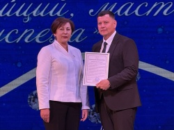 Галина Буевич поздравила коллектив Алтайского промышленно-экономического колледжа с 60-летием