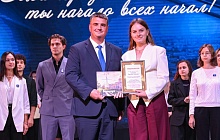Более 200 талантливых барнаульцев получили именные выплаты главы города