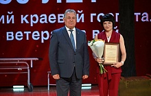 Алтайский краевой госпиталь для ветеранов войн отметил 80-летие