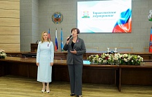 В преддверии Дня города в Барнауле вручили награды семьям участников СВО и волонтерам