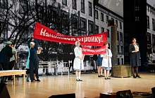 Алтайский краевой госпиталь для ветеранов войн отметил 80-летие