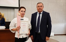 В администрации города прошло торжественное мероприятие по вручению наград