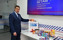 Маленькая радость для больших героев: депутаты Барнаульской городской Думы присоединились к акции «Коробка храбрости»