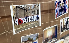 Галина Буевич поздравила коллектив Алтайского промышленно-экономического колледжа с 60-летием