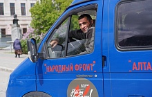 Из Барнаула в зону СВО отправили очередной гуманитарный груз