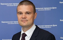 Депутат Барнаульской городской Думы Иван Огнев отмечен благодарностью Президента России