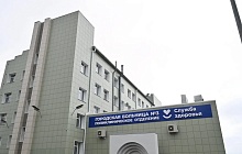 В Барнауле открыли поликлиническое отделение Городской больницы №3