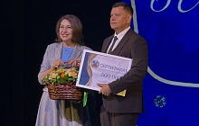 Галина Буевич поздравила коллектив Алтайского промышленно-экономического колледжа с 60-летием