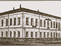 Здание Барнаульской городской Думы. Конец XIX - начало XX века 