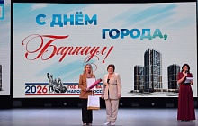 «Гордость Индустриального района»: 88 труженикам района в преддверии Дня города вручили заслуженные награды
