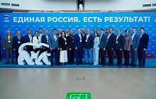 Вячеслав Перерядов: Народная программа работает через проекты, меняющие качество жизни людей и укрепляющие экономику территорий