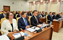 Депутаты городской Думы утвердили бюджет на предстоящий год в первом чтении