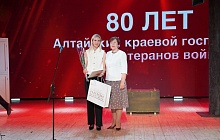 Алтайский краевой госпиталь для ветеранов войн отметил 80-летие