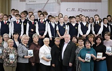 Книгу о боевой технике презентовали школьникам Барнаула