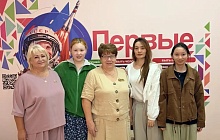 День знаний: праздник, объединяющий поколения