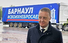 В преддверии Дня Победы из Барнаула в зону СВО отправили очередной гуманитарный груз