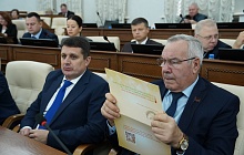 Депутаты АКЗС приняли бюджет региона в первом чтении