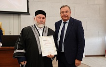 В администрации города прошло торжественное мероприятие по вручению наград
