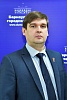 Депутат