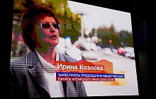Общественный диалог без политики. Депутаты БГД поздравили Общественную палату Алтайского края с 20-летием