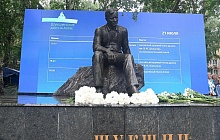 В Барнауле дали старт Всероссийскому фестивалю «Шукшинские дни на Алтае»