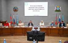 Совет женщин при главе Барнаула подвел итоги трехлетней работы